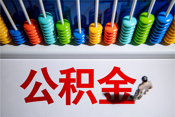 成都0924小时上门放款-成都09哪里可以借钱-成都09短借私人