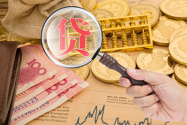 成都09空放借钱不看资产-成都09个人借贷-成都09哪里可以私人借款