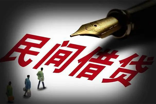 成都09身份证正规贷款-成都09私人放款-成都09无抵押信用贷款