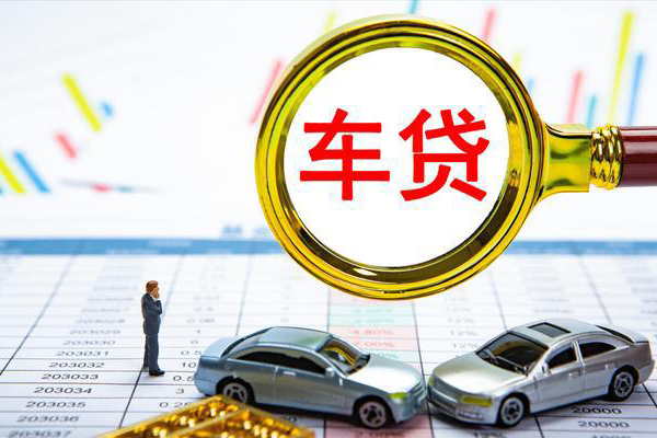 成都09快速小额贷款-成都09正规身份证贷款-成都09身份证应急贷款