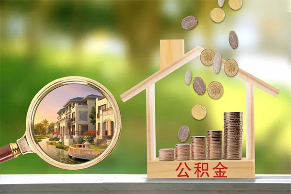 成都09民间私借-成都09小额个人借贷-成都09哪有民间借贷
