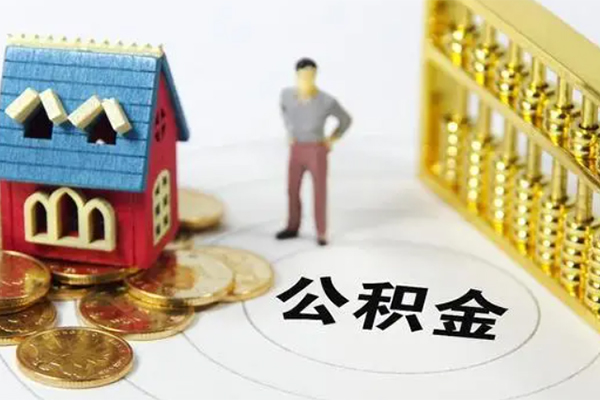 成都09私人借贷私借-成都09私人小额贷款-成都09民间私借