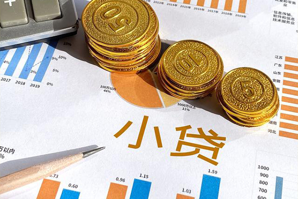 成都09信用贷款-成都09私人放款联系方式-成都09私借空放短借