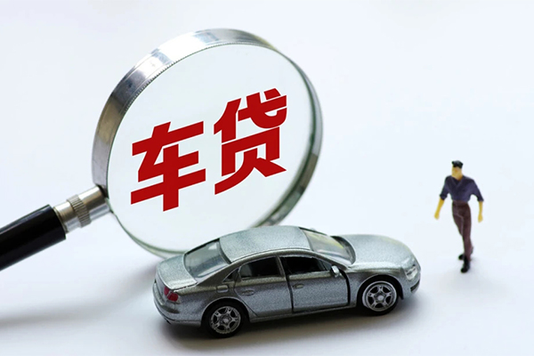 成都09水钱-成都09地区公积金信用贷款-成都09身份证线下贷款