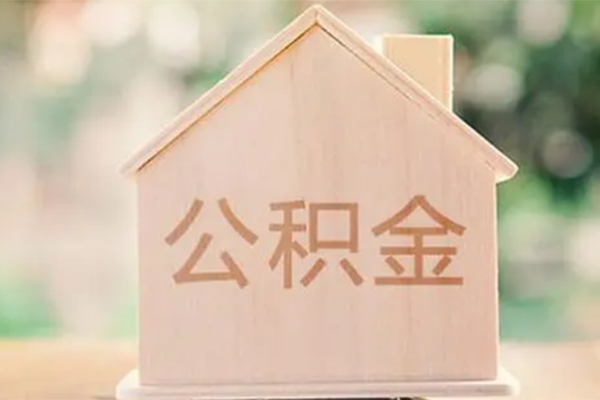 成都09个人借钱长期-成都09民间短期私借借款-成都09身份证怎么贷款