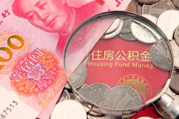 成都09身份证贷款在线-成都09私借空放当场拿钱-成都09私借空放先息后本