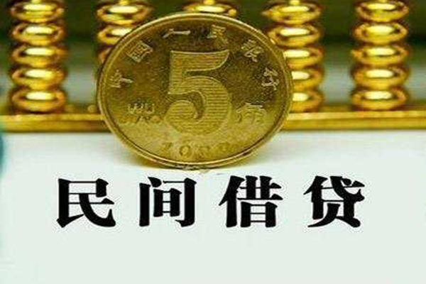 成都09个人借贷电话号码-成都09个人短借-成都09大额短借