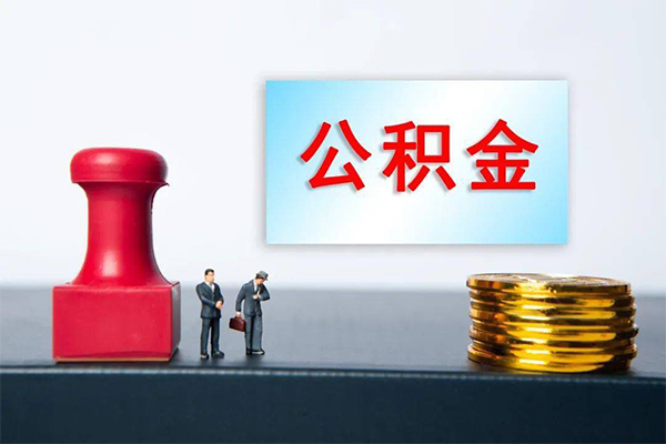 成都09资金短借-成都09哪有短借-成都09贷款联系电话