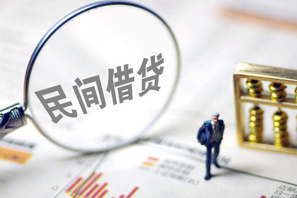成都09全天候办理借款-成都09哪里有小额贷款-成都09借钱短借