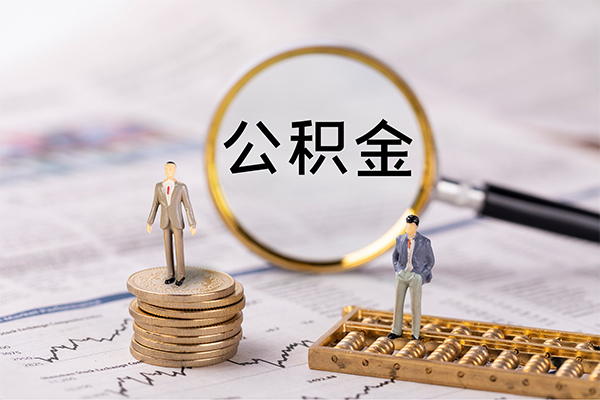 成都09小额贷款不查征信-成都09社保信用贷款-成都09个人放款