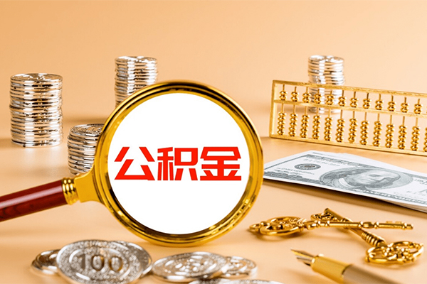 成都09个人短借-成都09信用贷款办理-成都09私人身份证借私借