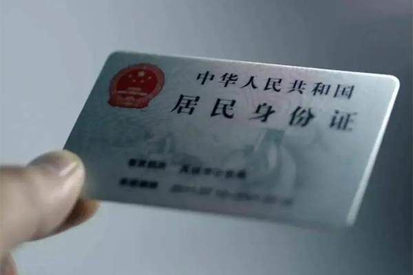 成都09短借短拆-成都09无抵押私借空放-成都09哪有民间借贷