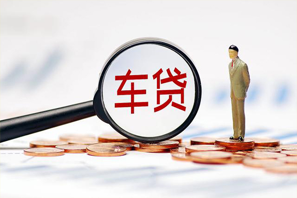 成都09私借贷-成都09贷款只要身份证-成都09民间小额借贷