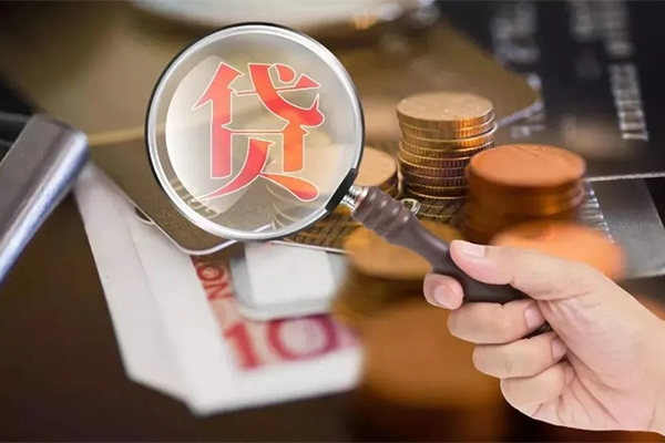 成都09个人空放-成都09无抵押贷款-成都09急需借钱可以找我