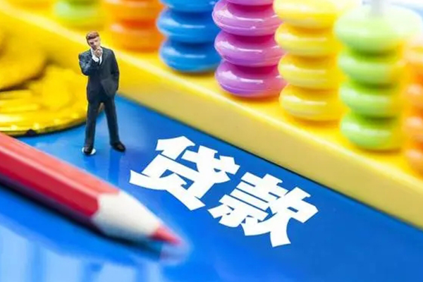 成都09空放私借民间借贷-成都09私人短借-成都09私人放款
