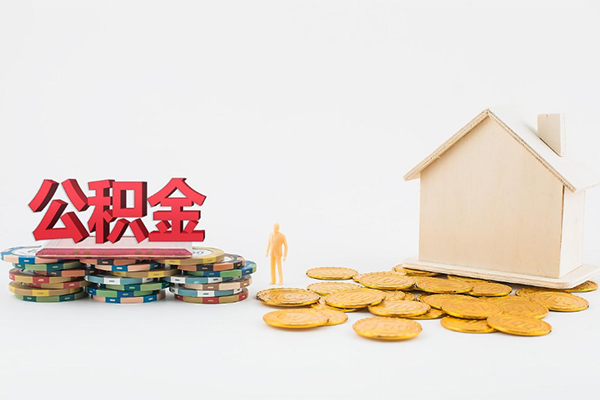 成都09身份证贷款-成都09哪里可以借钱-成都09抵押贷款