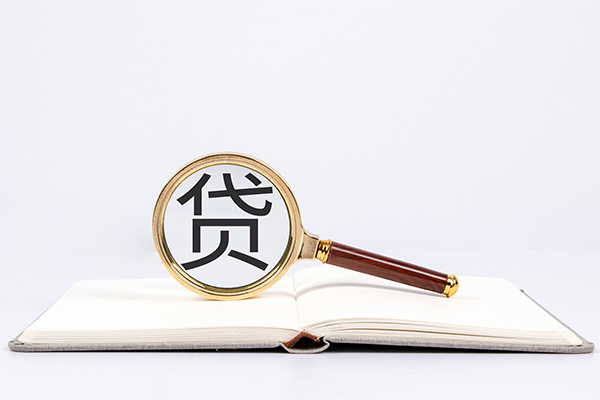 成都09快速小额贷款-成都09私人24小时借钱-成都09小额短借