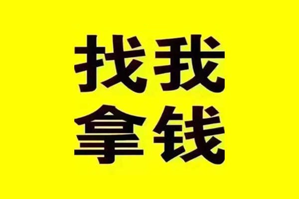 成都09贷款信用贷款-成都09贷私借-成都09借款