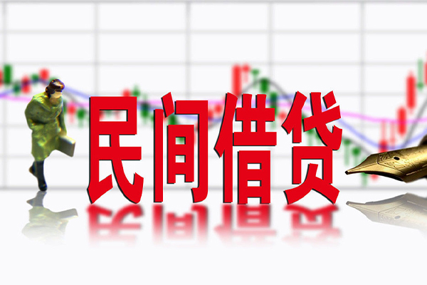 成都09小额贷款当天放款-成都09民间短期私借借款-成都09私人身份证贷款