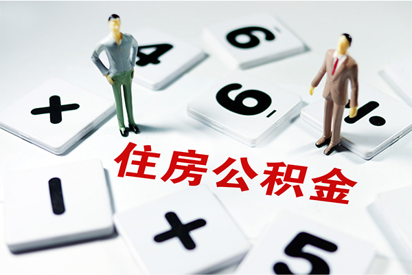 成都09小额贷款贷款-成都09个人借贷放款-成都09私借空放短借