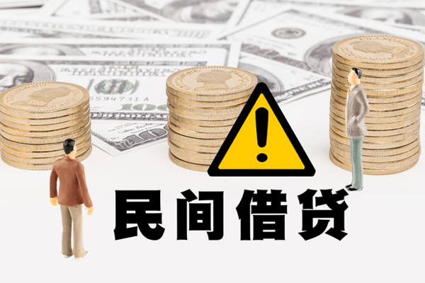 成都09地区公积金信用贷款-成都09信用贷款哪家好-成都09信用贷款哪家好