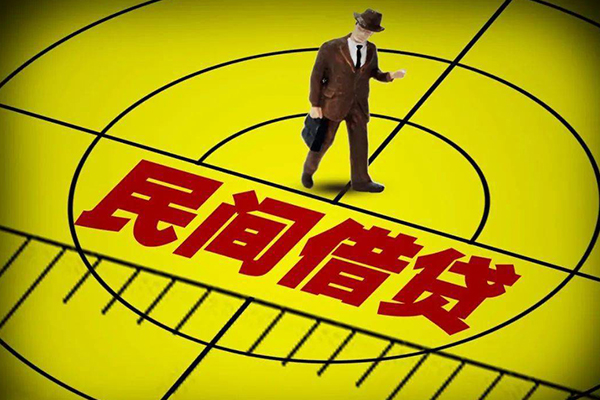 成都09信用贷款网-成都09地区公积金信用贷款-成都09小额短借