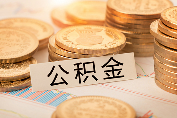 成都09私借空放直接上门-成都09贷款私人借贷-成都09小额信用贷款