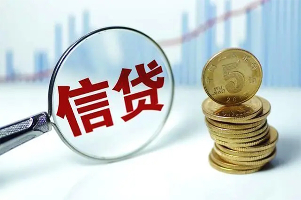 成都09借款当天放款水钱-成都09小额无抵押贷款-成都09身份证贷款电话
