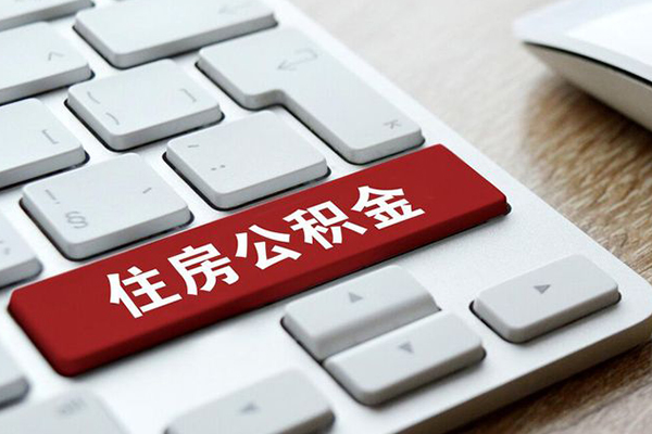 成都09个人信用贷款-成都09无抵押信用贷款-成都09用身份证借私借