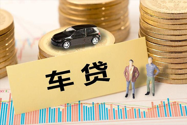 成都09贷款咨询-成都09身份证线下贷款-成都09个人信用贷款