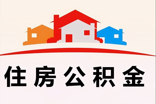 成都09私人身份证借私借-成都09借款当天放款水钱-成都09贷款信用贷款