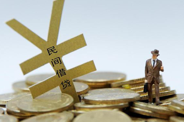 成都09民间借贷当天放款-成都09小额信用贷款-成都09贷款私借空放
