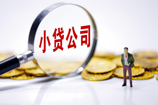 成都09私借空放免费上门-成都09个人装修贷款-成都09短期空放小额贷款