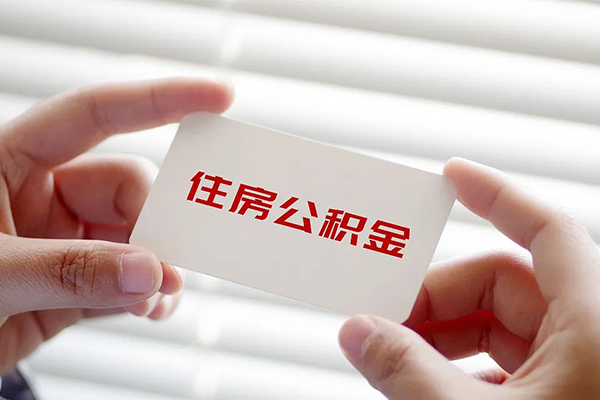 成都09身份证贷款-成都09民间短借-成都09个人空放二次私借