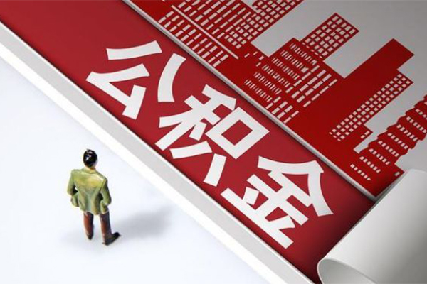 成都09民间私借-成都09民间短借-成都09生意贷