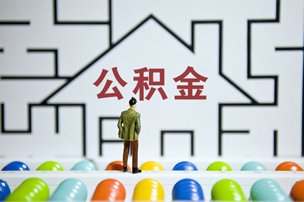 成都09短借当天借钱-成都09押身份证贷款-成都09社保信用贷款